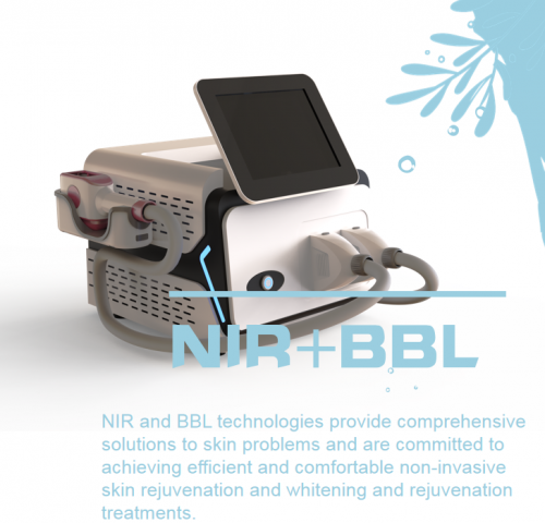 BBL/NIR аппарат KEYLASER K11B для осветления кожи и удаления пигментации