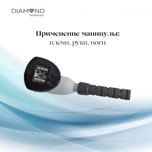 Аппарат для коррекции фигуры MBT VIVA SCULPT