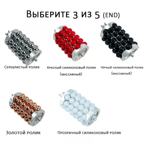 Косметологический комбайн 448 кГц, кавитации и ENDO-массажа СТРОИКС FS-07